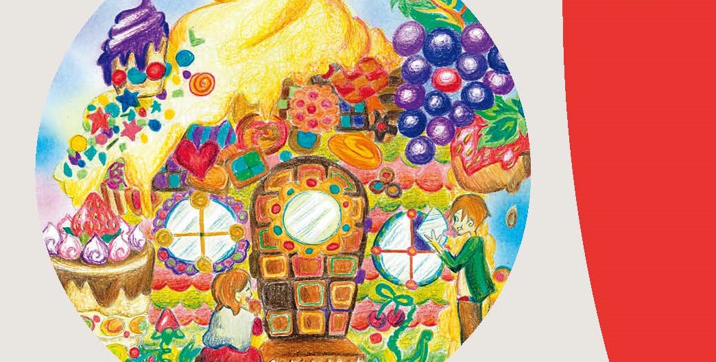 N4] ヘンゼルとグレーテル