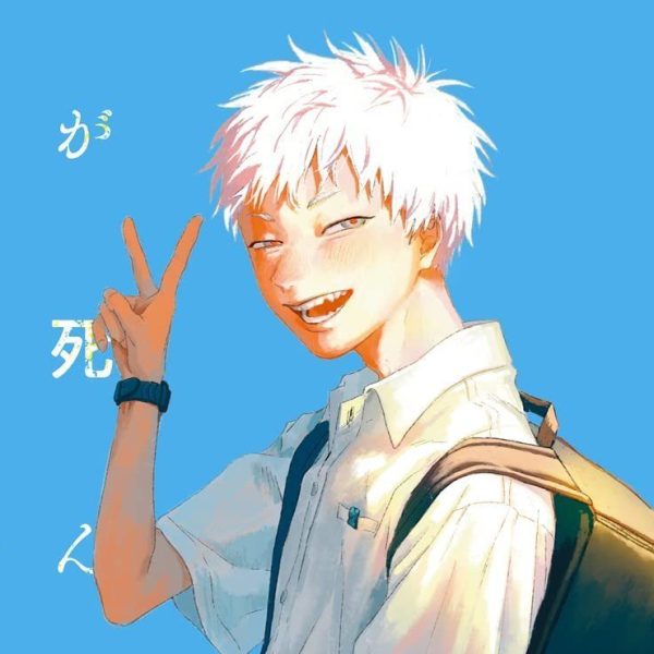 [N2] 光が死んだ夏