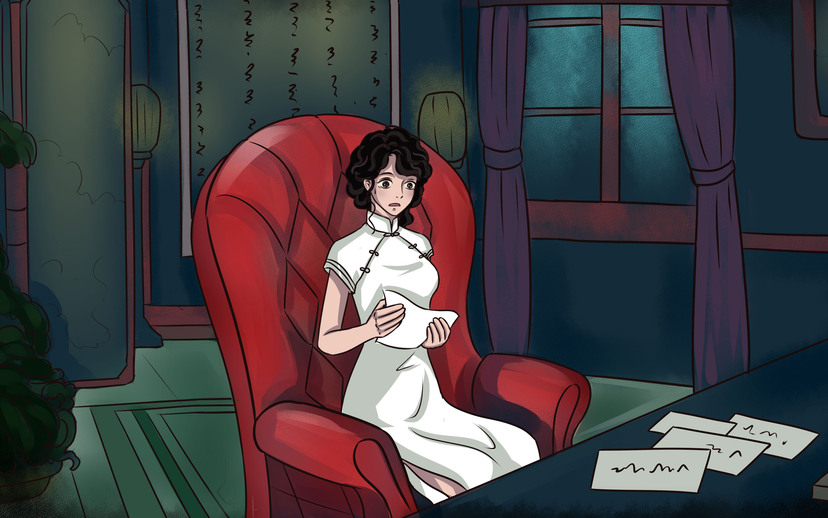 N4] The Human Chair